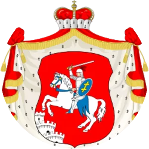 Jerzy Czartoryski photograph