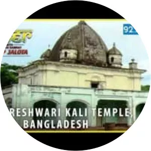 Jeshoreshwari Kali Temple