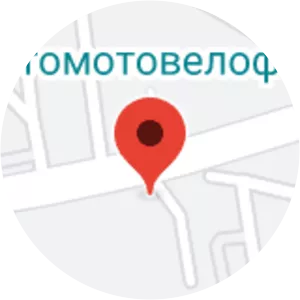 Jesuit Monastery (State Archives of Vinnytsia region) - 