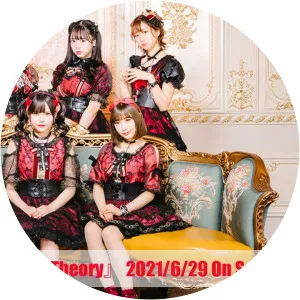 Jewel Rouge - Musical group