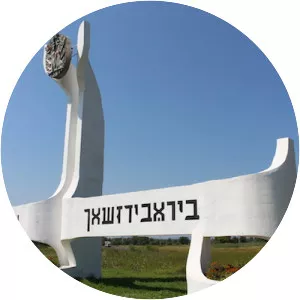 Jewish Autonomous Oblast - Russian autonomous oblast