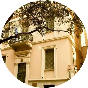 Jewish Museum of Greece