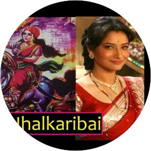Jhalkaribai