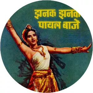 Jhanak Jhanak Payal Baaje