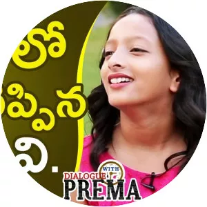 Jhanavi Swaroop photograph