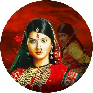 Jhansi Ki Rani