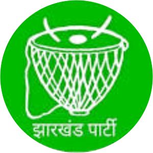 Jharkhand Party
