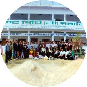 Jharkhand Vidhi Mahavidyalaya - College in Jhumri Telaiya, India