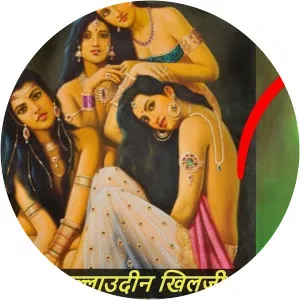 Jhatyapali photograph