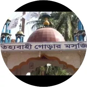 Jhenaidah District