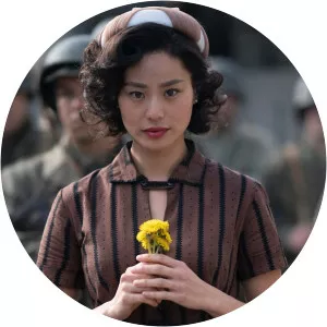 Ji-Ah Lovecraft Country