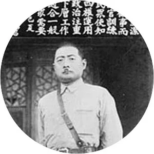 Ji Hongchang