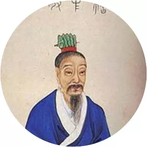 Ji Kang