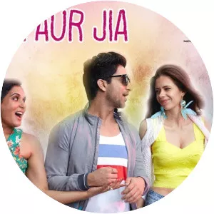 Jia Aur Jia