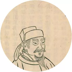 Jia Dao - Poet