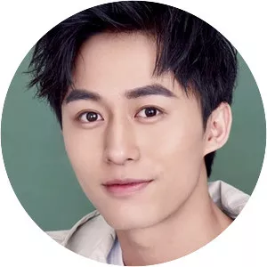 Jia Fu - TV actor