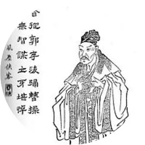 Jia Xu