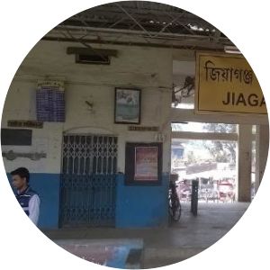 Jiaganj railway station - Train station in India