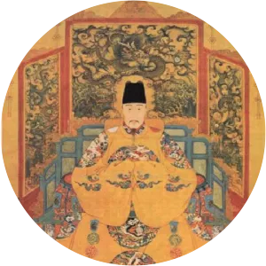 Jiajing Emperor