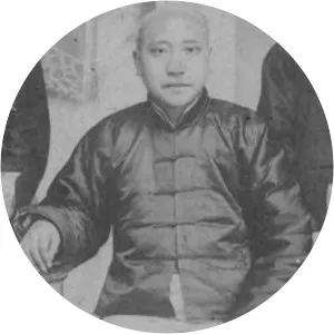 Jian Ouyang