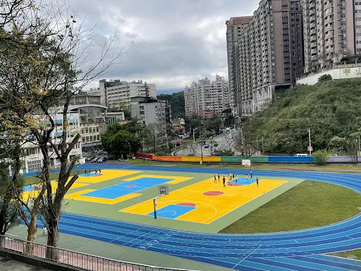 Jiande Elementary School - Primary school in Taiwan