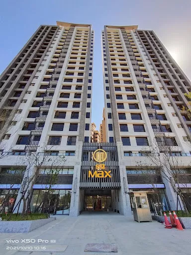 Jiande Xingfeng Rd. Intersection - Bus stop in Taiwan