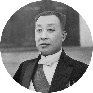 Jiang Dengxuan
