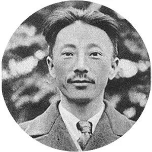 Jiang Guangnai