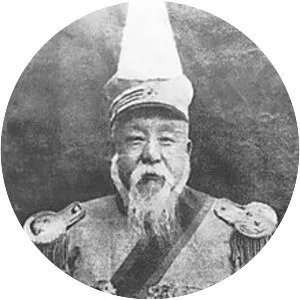 Jiang Guiti
