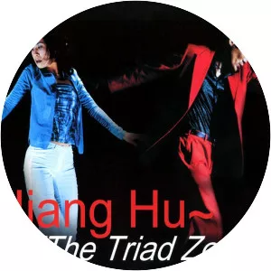 Jiang hu: The Triad Zone