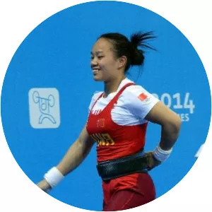 Jiang Huihua