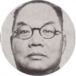 Jiang Kanghu