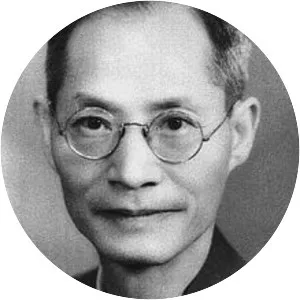 Jiang Menglin