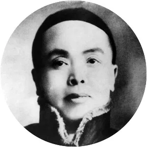 Jiang Qian