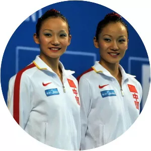 Jiang Wenwen - Olympic athlete