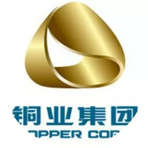 Jiangxi Copper - Copper mining company