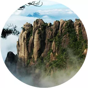 Jiangxi - Chinese province