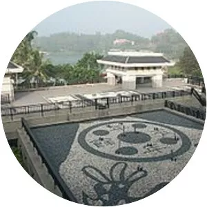 Jianshanpi Jiangnan Resort - 