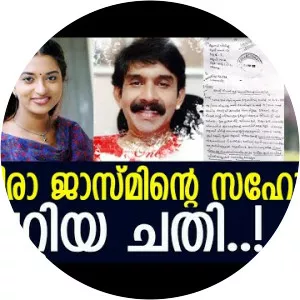 Jiby Sara Joseph photograph