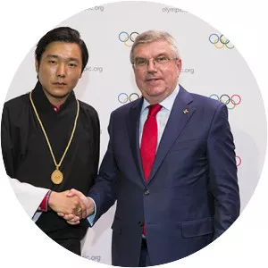 Jigyel Ugyen Wangchuck