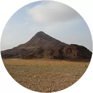 Jildiyyah Mountain