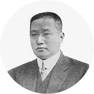 Jin Bangzheng