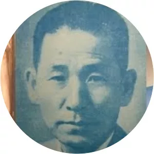 jin chae-seon im bang-ul