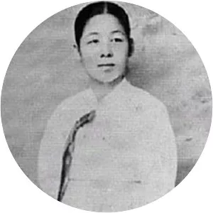 Jin Chae-seon