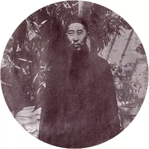 Jin Shuren