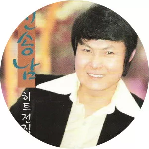 Jin Song Nam - Musical artist