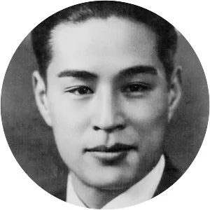 Jin Yan