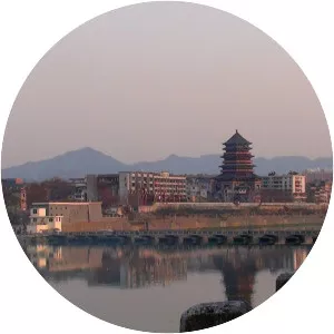 Jingdezhen