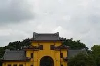 Jingjiang King Mausoleum Museum - 