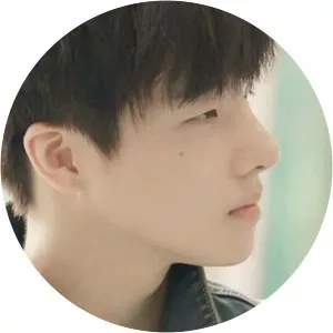 Jinhwan - Vocalist